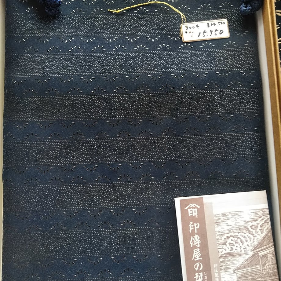 5ed4585255fa037b4cc06bec