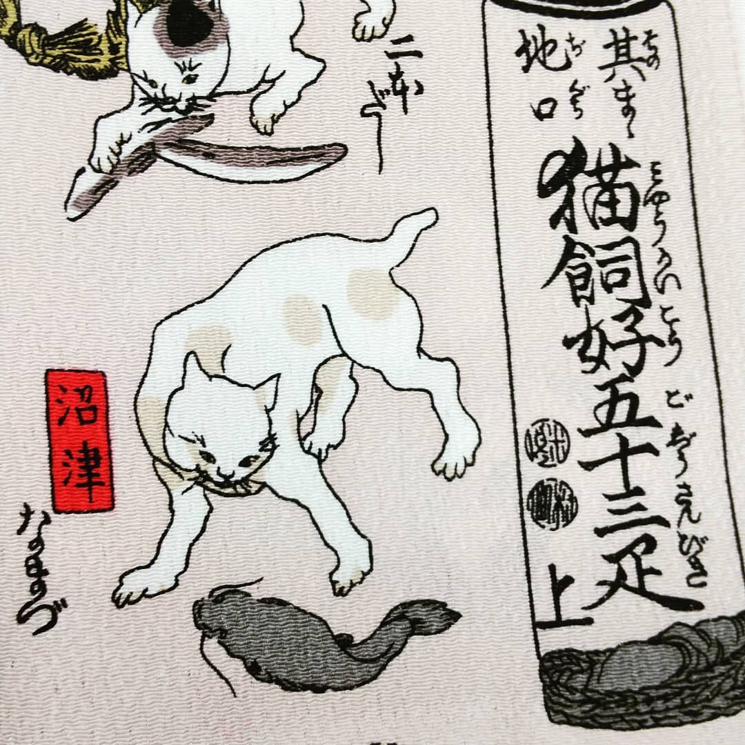 風呂敷 猫飼好五十三疋 68ｃｍ 二巾 浮世絵 ちりめん友禅 ふろしき レーヨン100％ ...