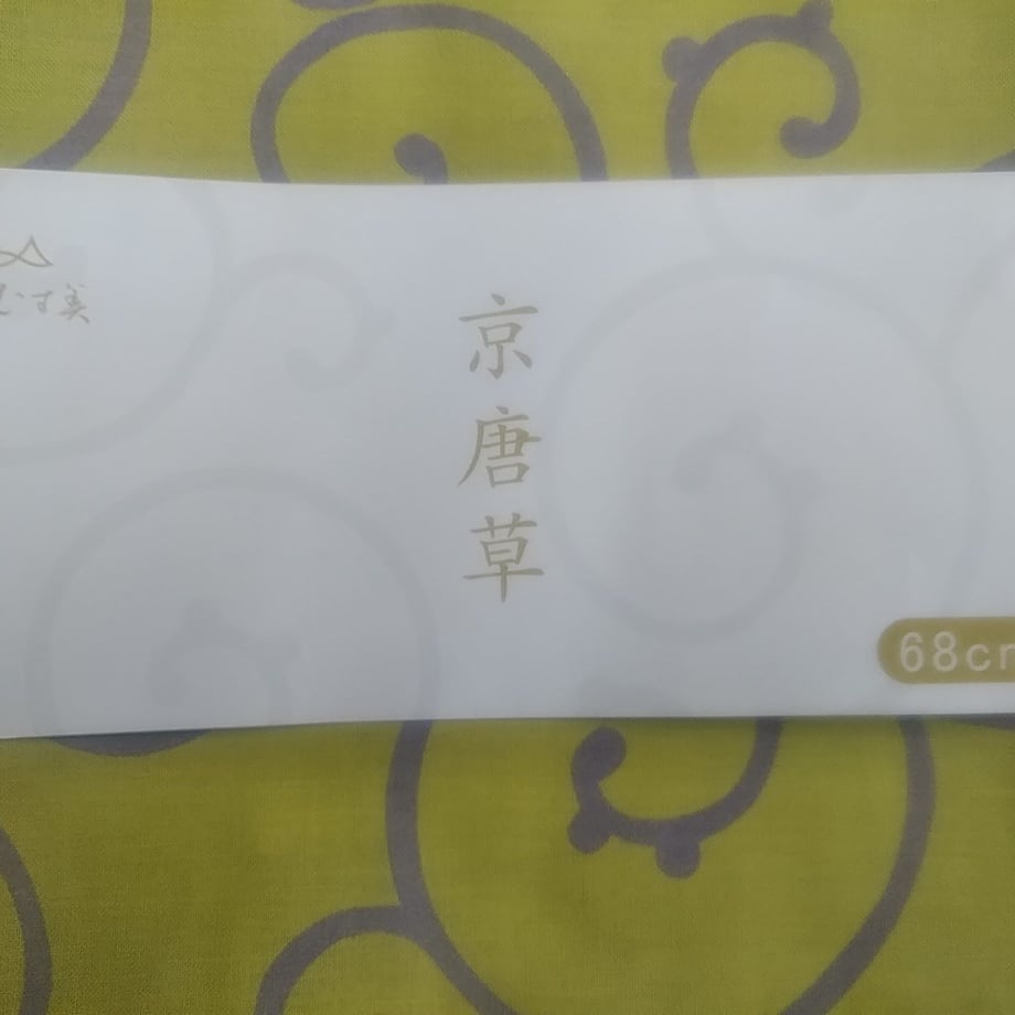 5ed3584bbd21784fe61decbf