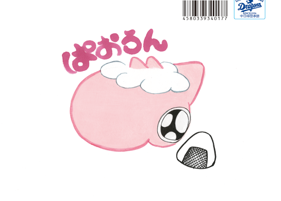 606a7f07baeb3a4bd47c7218
