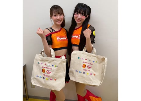 チアグラトート