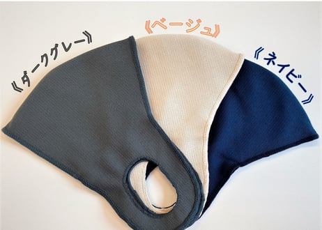 アクションマスク COOL