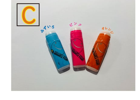 ミラクルマスク　Cセット（水色・ピンク・オレンジ）