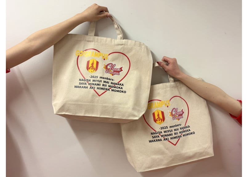 チアグラトート | ZAT ONLINE STORE