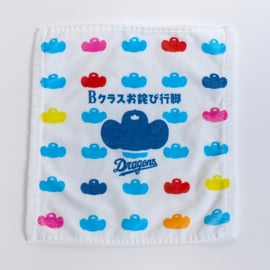 期間限定】Bクラスお詫び行脚～長野・金沢・東京～特別販売グッズ