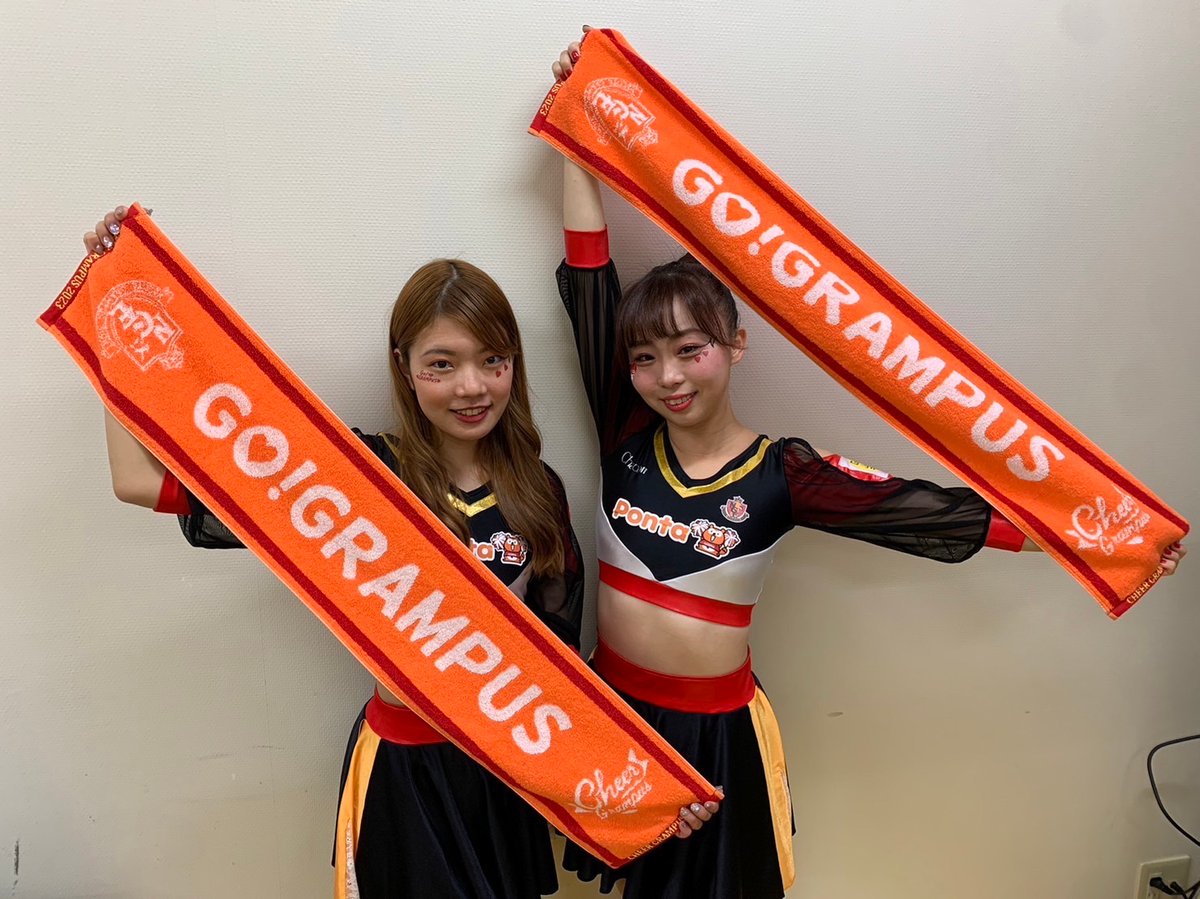 2024背番号タオルマフラー(グランパスくん) | NAGOYA GRAMPUS