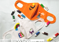 ミラクルマスク　Dセット（紫・黄緑・茶色）
