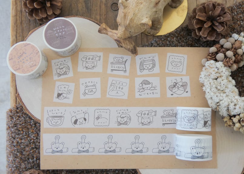 25mmマスキングテープ『ひとことスタンプマステ』 | トビマツショウ