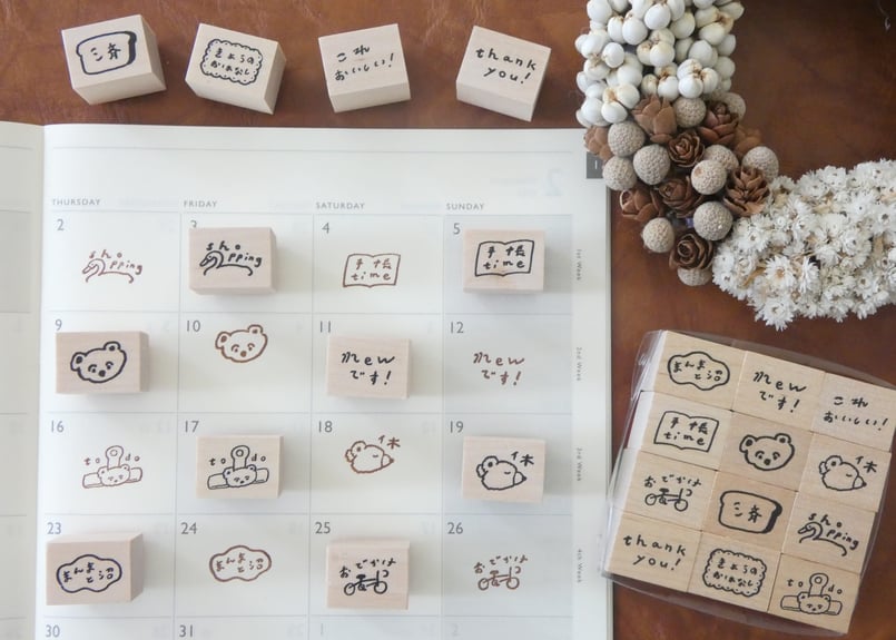 手帳スタンプ petit 12個セット | トビマツショウイチロウ