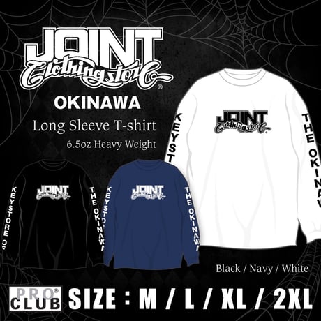 Joint Clothing Official Logo L/S Shirt