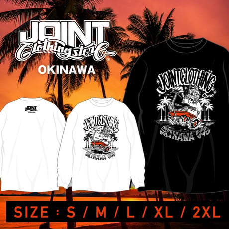 Joint Clothing L/S T-Shirt