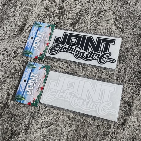 Joint Clothing Cutting Sticker