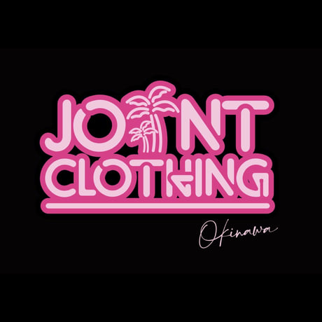 Joint Clothing Keychain