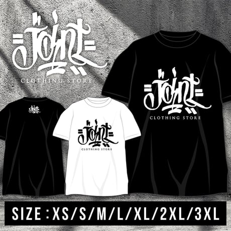 Joint Clothing T-Shirt