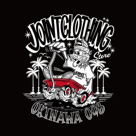 Joint Clothing T-Shirt / Wagon