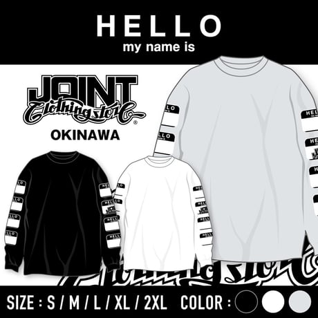 Joint Clothing Hello L/S Shirt