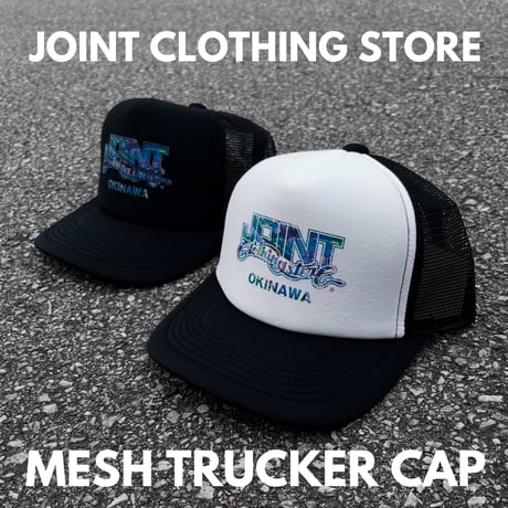 Joint Clothing Mesh Cap / MAEDA | JOINT CLOTHIN
