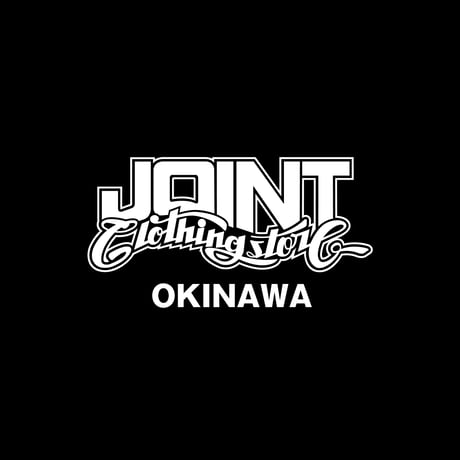 Joint Clothing Keychain
