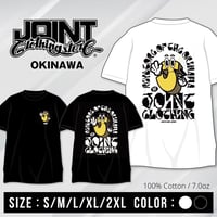 Joint Clothing T-Shirt / J