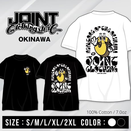 Joint Clothing T-Shirt / J