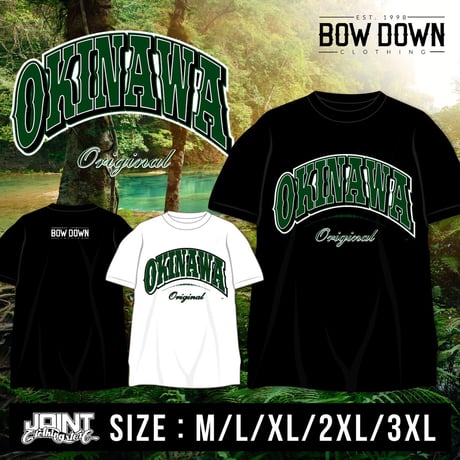 OKINAWA ORIGINAL T-Shirt