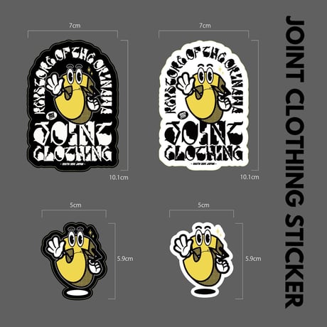 Joint Clothing Sticker / J