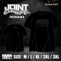 Joint Clothing Official Logo T-Shirt / Black Out