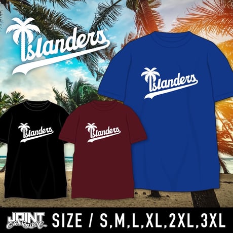 ISLANDERS Dry T-Shirt