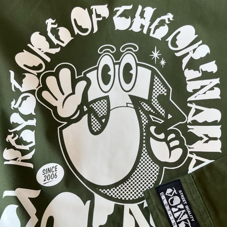 Joint Clothing Coach Jacket