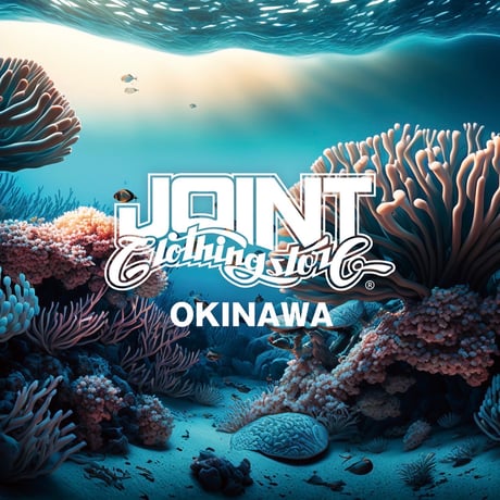 Joint Clothing Official Logo T-Shirt