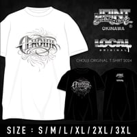 CHOUJI 2024 T-Shirt