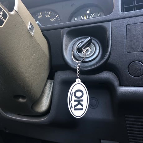OKI Keychain