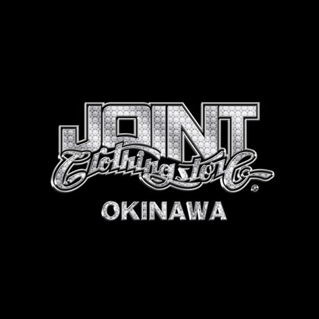 Joint Clothing Sticker Set