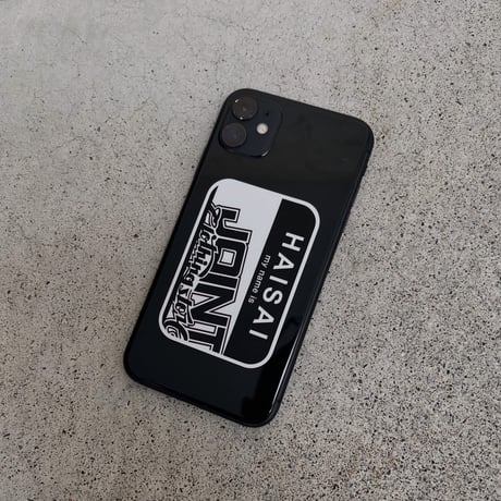 Joint Clothing Sticker / HAISAI