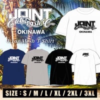 Joint Clothing Mesh T-Shirt 2