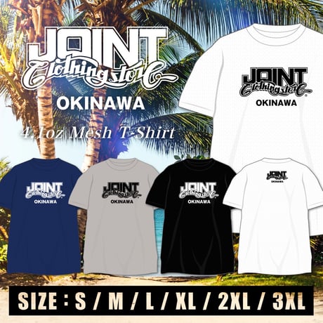 Joint Clothing Mesh T-Shirt 2