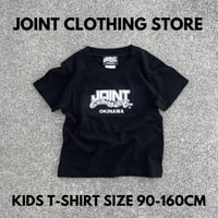 KIDS Joint Clothing T-Shirt