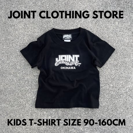 KIDS Joint Clothing T-Shirt