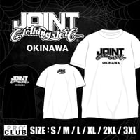 Joint Clothing Official Logo T-Shirt