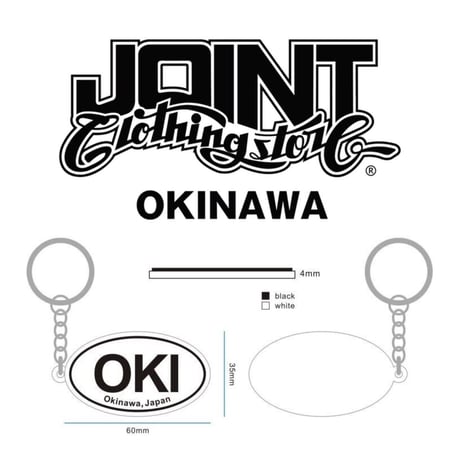 OKI Keychain