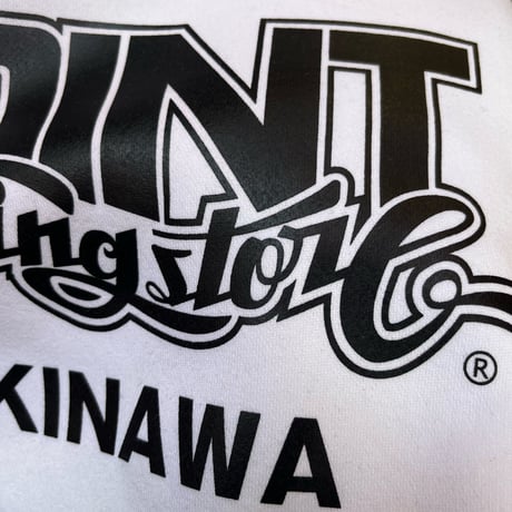 Joint Clothing Official Logo Sweat