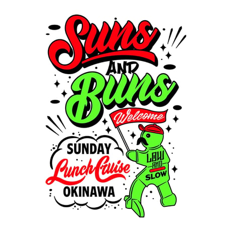 SUNS AND BUNS T-Shirt