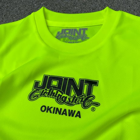 KIDS Joint Clothing Mesh T-Shirt