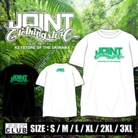 Joint Clothing Official Logo T-Shirt