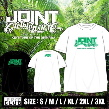 Joint Clothing Official Logo T-Shirt