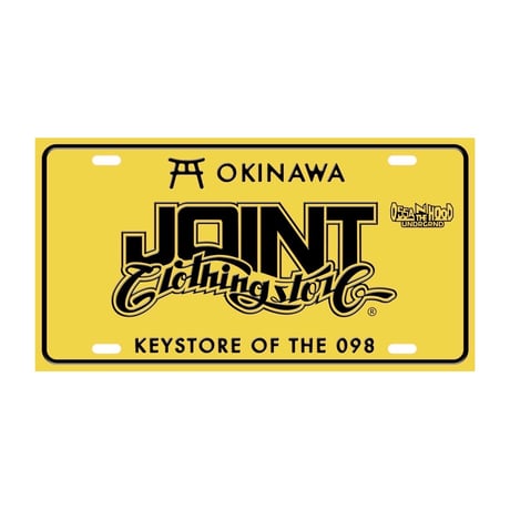 OSSANTHEHOOD License Plate Frame / OKI