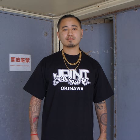 Joint Clothing Official Logo T-Shirt