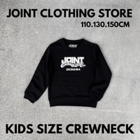 KIDS Joint Clothing Offical Logo Crewneck