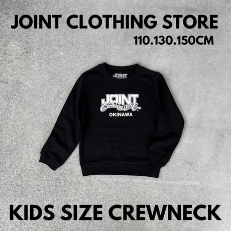 CATEGORY SWEAT & HOODIE | JOINT CLOTHING STORE