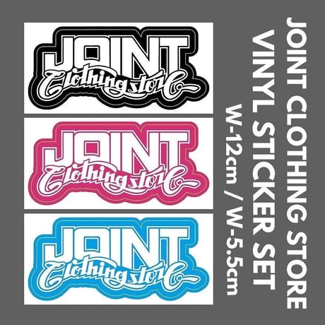 Joint Clothing Sticker